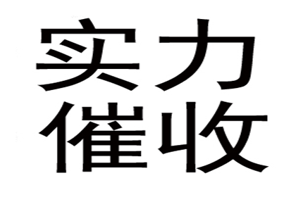 逾期私人借款是否面临牢狱之灾？